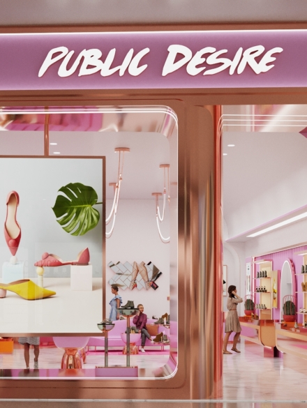 Design Public Desire (1)